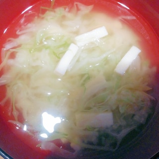 キャベツと高野豆腐の味噌汁☆